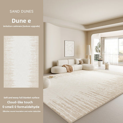 Thickened Imitation Cashmere Living Room Carpet